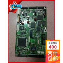 Debato speed printing machine DP-23SII24SII240e Chinese main board main base plate