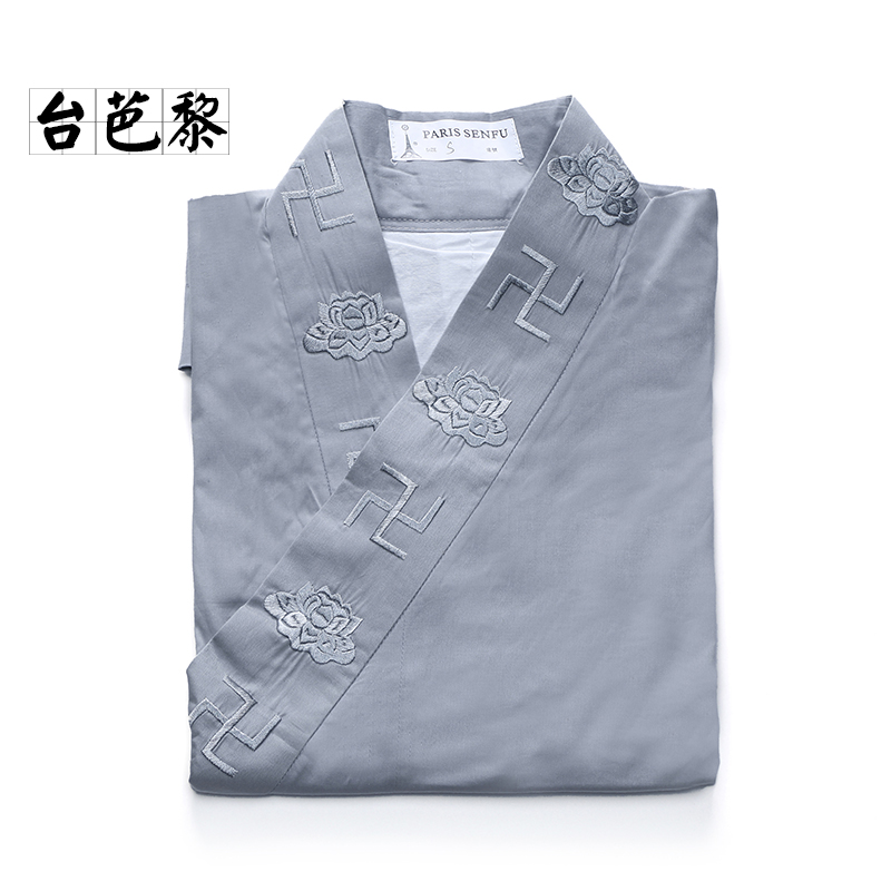 台芭黎往生系列九品莲花衣套组12件套民族服装