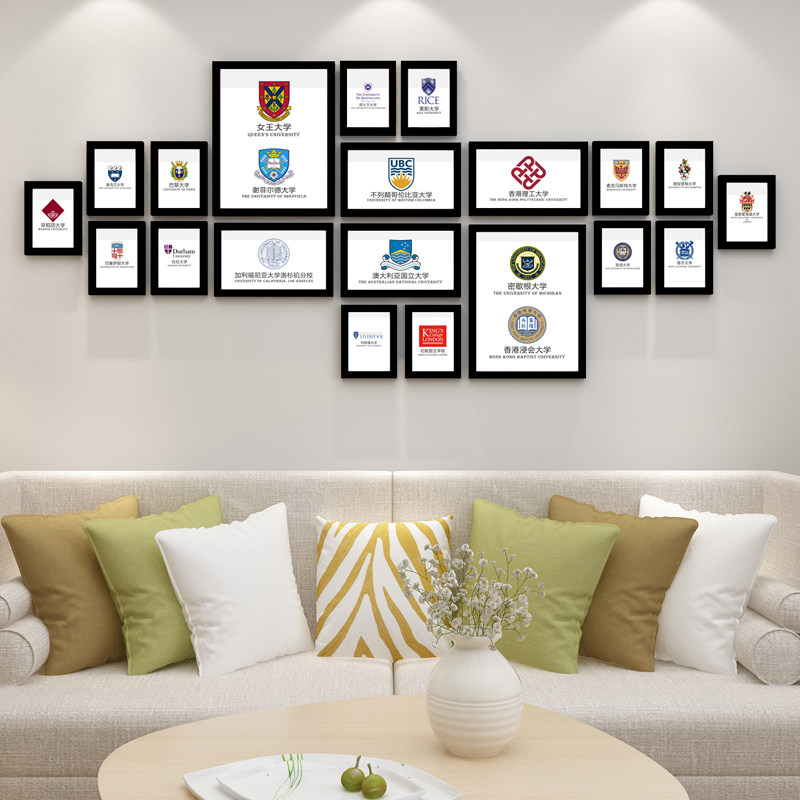 世界名校logo照片墙装饰哈佛牛津清华剑桥大学校徽培训班相框挂画