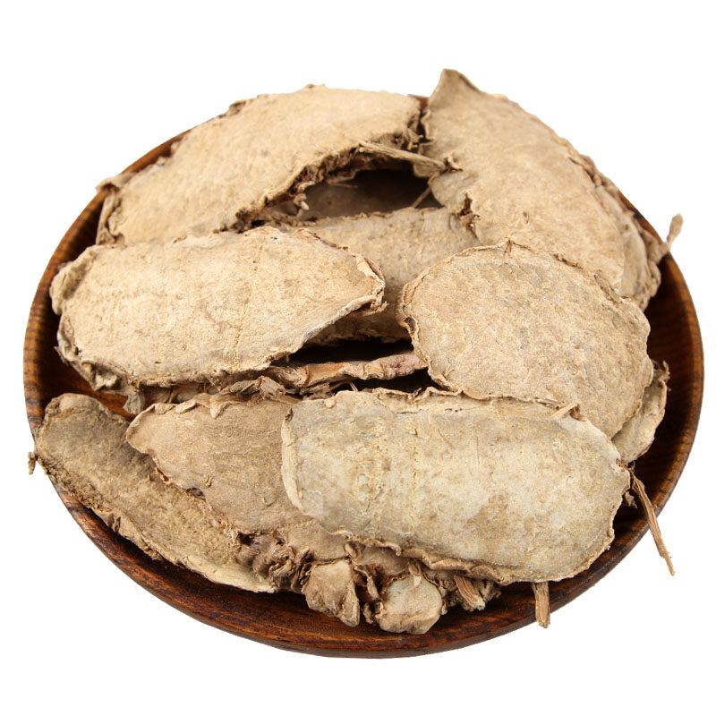 中药材 野生特级片姜黄 纯天然正品 新鲜干货 散装 500克包邮