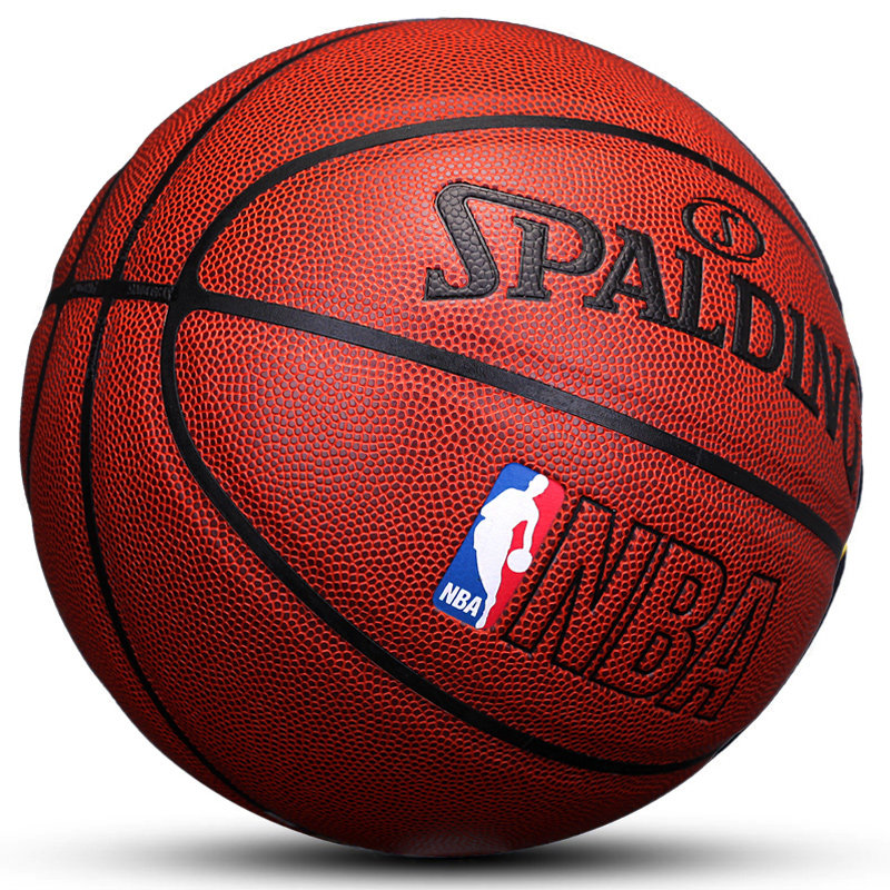 正品斯伯丁篮球nba彩色74-601y室内外耐磨比赛训练水泥地软皮蓝球