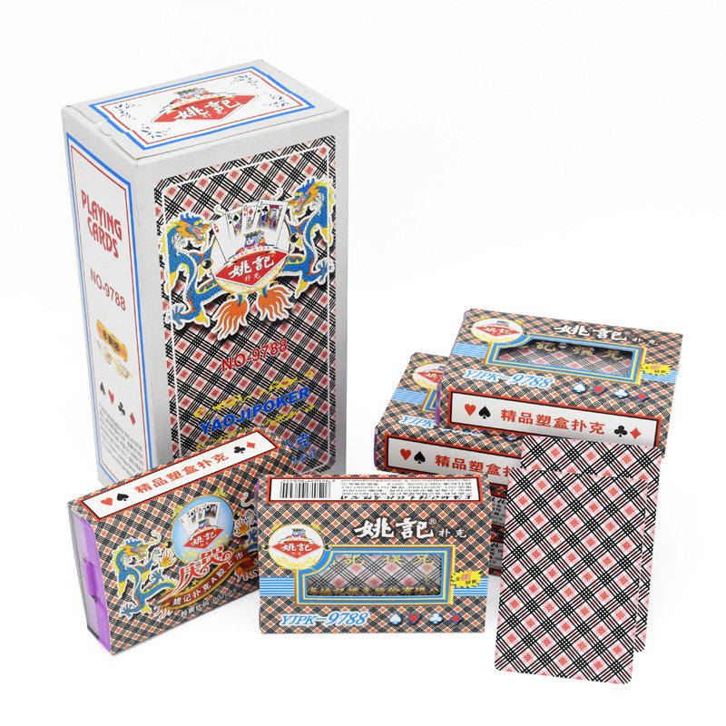 扑克牌姚记原装扑克9788塑料8副价格包邮扑克