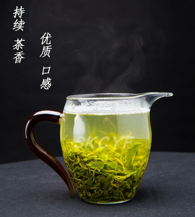 绿茶海南白沙2020新茶叶茶叶散装500g五指山春茶其它绿茶