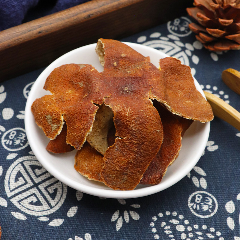 三年陈皮100g250g500g年老橘子桔子天然中药材包邮其他药食同源食品