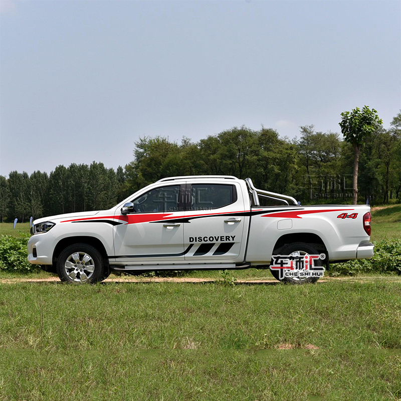 大通t70车贴拉花上汽大通t60皮卡改装改装车车身汽车装饰贴