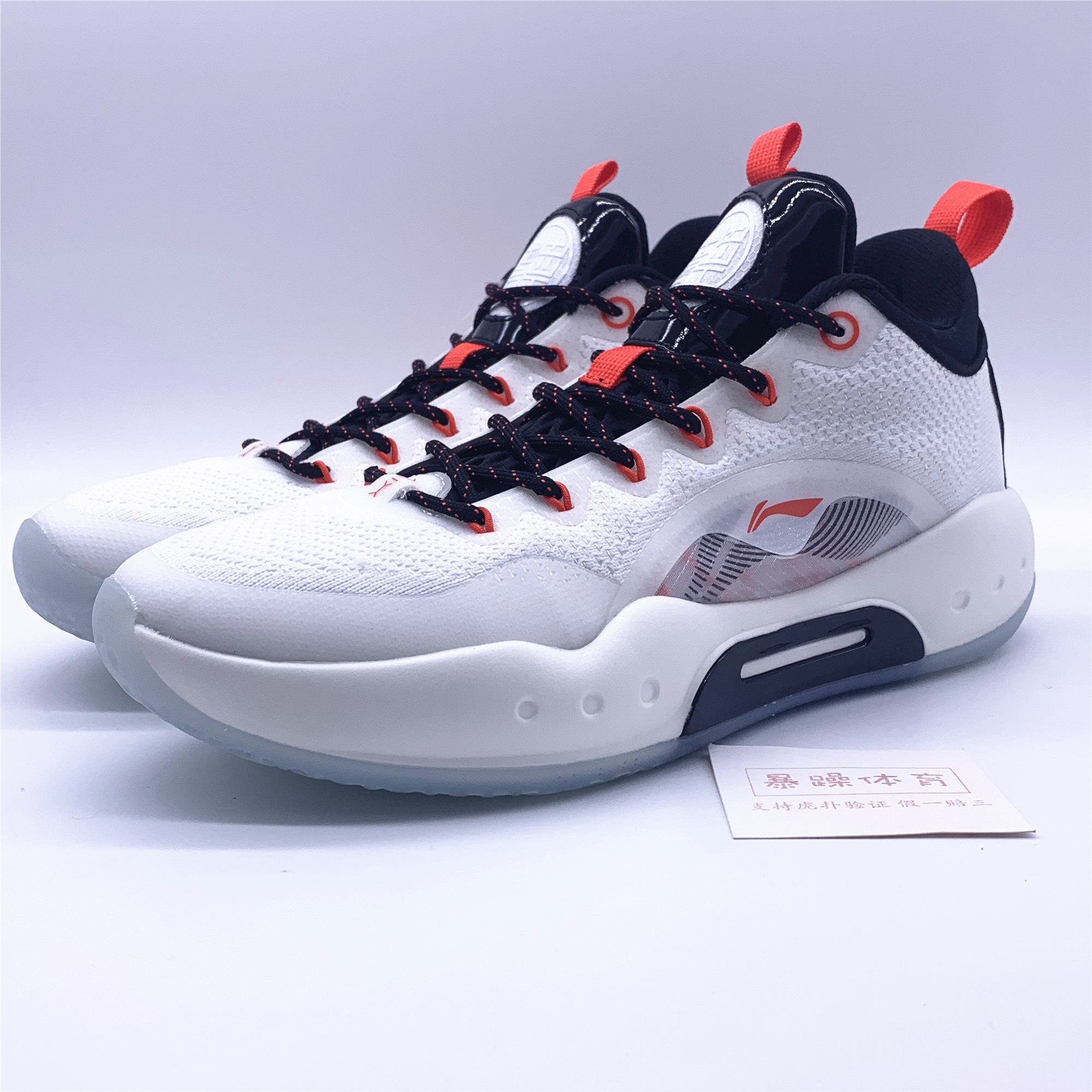 李宁驭帅14low低帮开赛老兵男子实战专业比赛篮球鞋