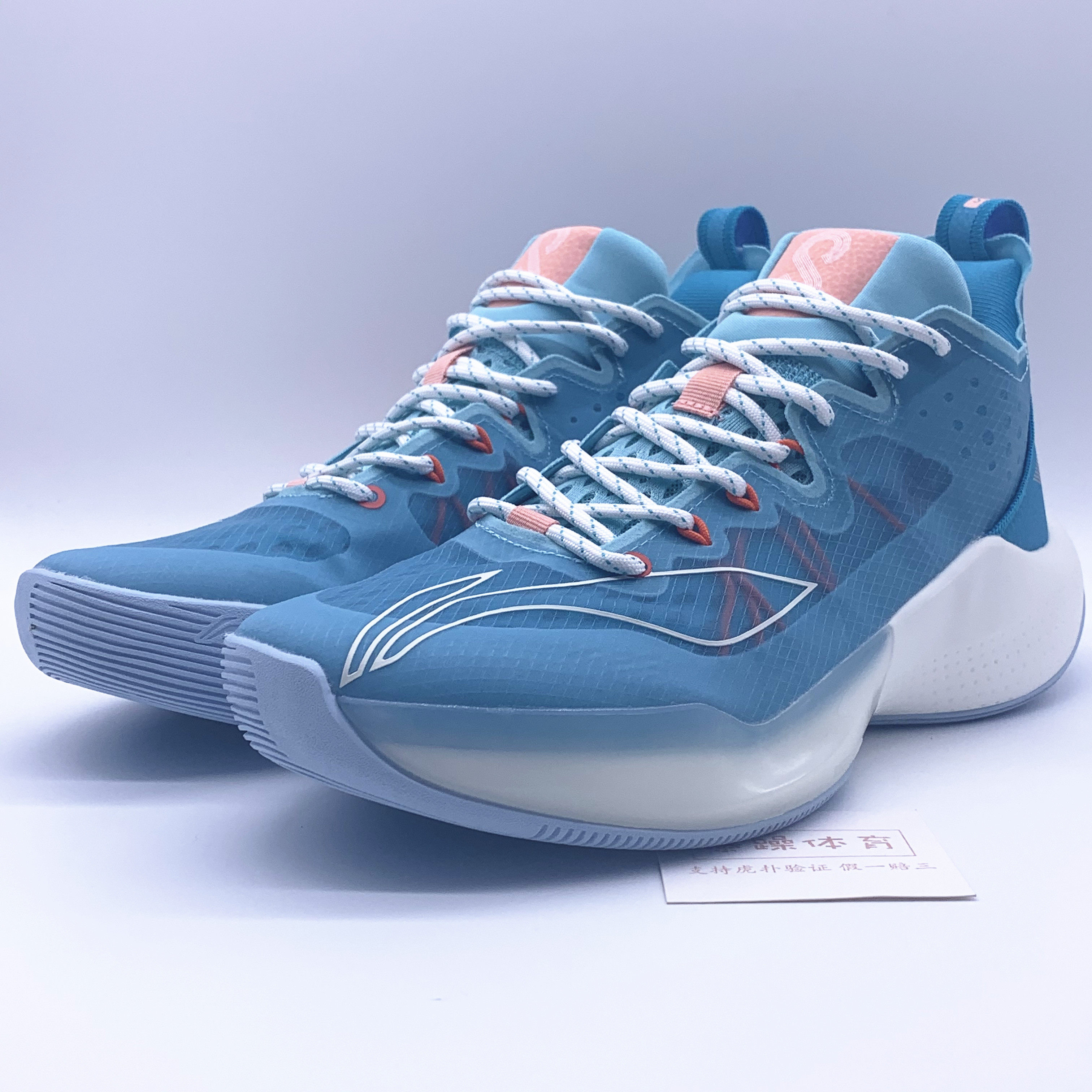 2020夏季新款李宁篮球球鞋音速8low低帮专业篮球鞋