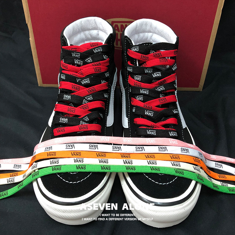 适配万斯vans解构字母原装品质中高帮板鞋帆鞋带