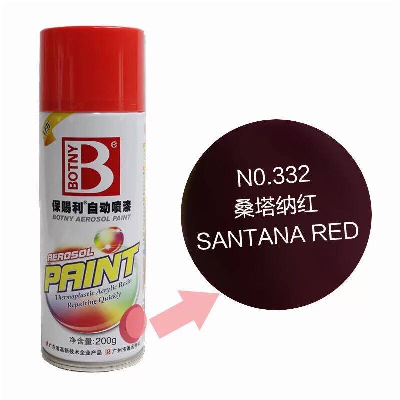 红色喷漆保赐利自动东风桔红桑塔纳夏利红浅火星其它