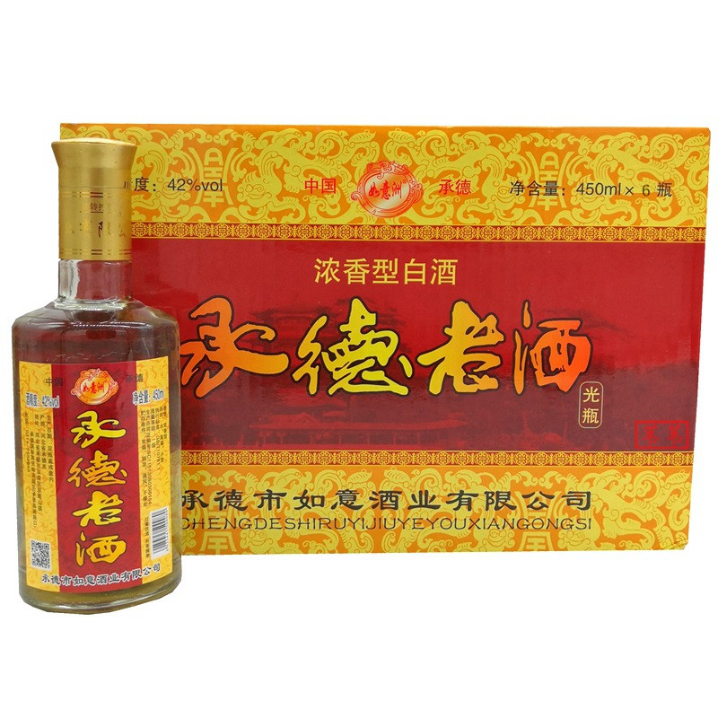 白酒承德老酒42度光瓶特产纯粮酿造浓香香型白酒