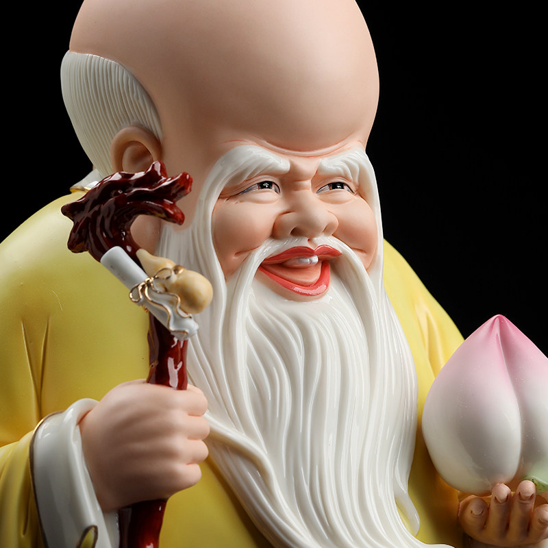七珍陶瓷福禄寿老寿星供奉神像生日贺寿如意寿桃摆件
