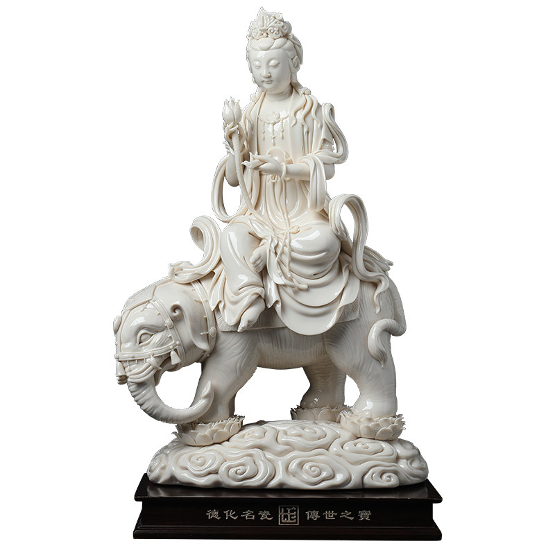 七珍陶瓷佛像摆件立象祥云普贤菩萨立象祥云普贤菩萨全盛摆件