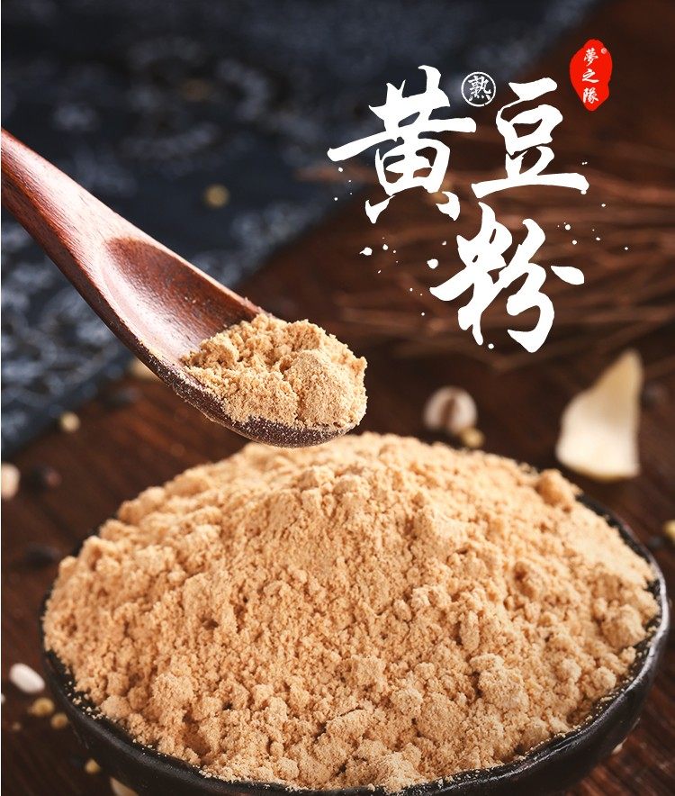 梦之队熟黄豆粉500g奶油豆乳盒子蛋糕年糕即食其他