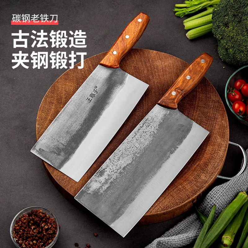 菜刀王麻子手工古法锻打老铁老式厨师碳钢包邮菜刀