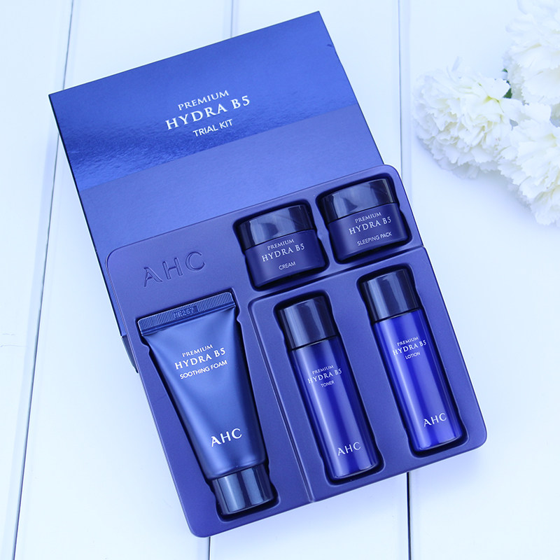 韩国ahc 玻尿酸神仙水中样五件套装水乳套盒旅行装护肤品小样正品