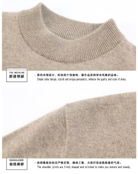 Ordos ນະຄອນຜະລິດ 100% ເສື້ອຢືດ cashmere ບໍລິສຸດຂອງຜູ້ຊາຍເສື້ອຍືດຄໍເຕົ່າຫນາເຄິ່ງຄໍເຕົ່າ knitted base sweater ລະດູຫນາວ