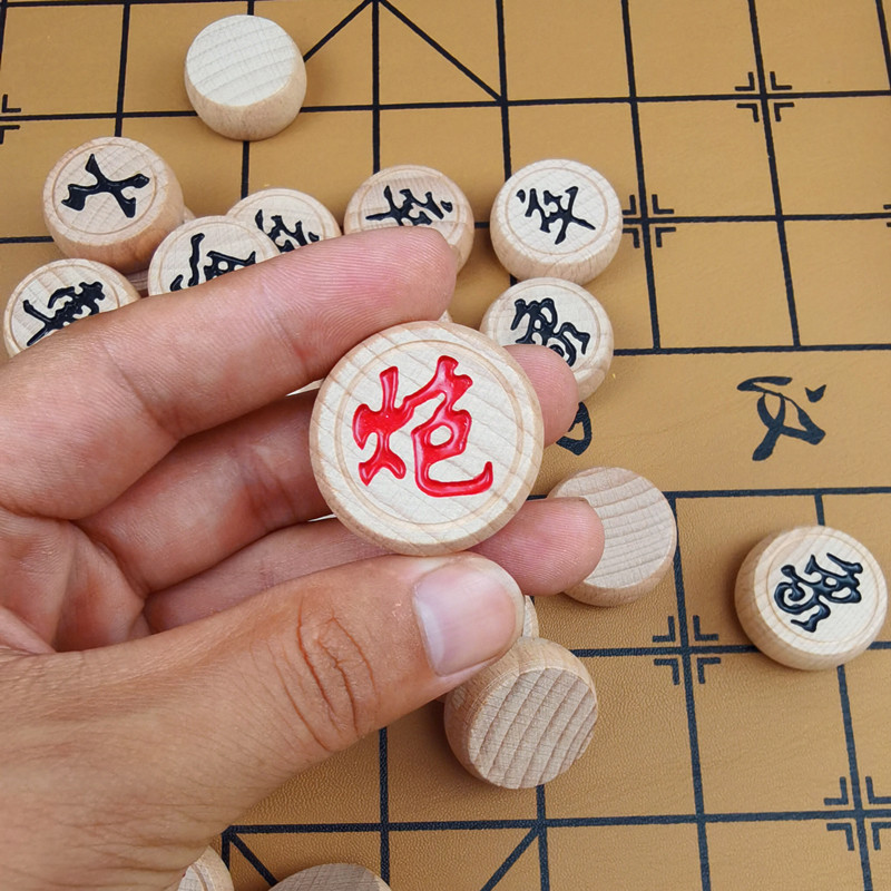 中国象棋实木榉木35号厘米小号相棋棋子五子棋学生中国象棋