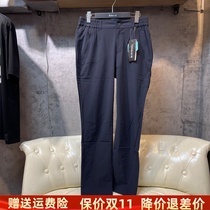 Pathfinder Speed Dry Pants Men Pants Spring Summer New Thin style Breathable Elastic Straight Barrel Hiking Pants TAMI81359