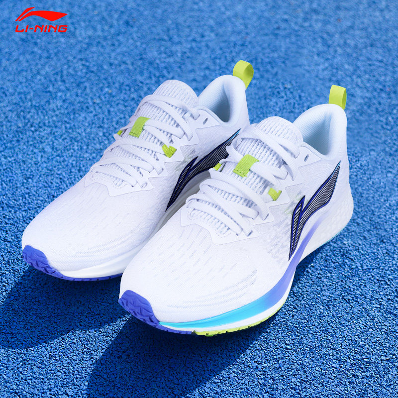 李宁运动鞋2020秋冬季赤兔4代v2竞速网布轻便跑步鞋