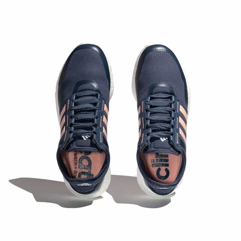 adidas阿迪达斯19冬季新品女鞋rocket boost 运动跑步鞋 eh0848