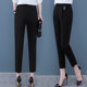 Harem pants women's summer loose casual pants spring and autumn carrot pants plus fat plus size thin mother middle-aged and elderly pants Harem pants women's summer loose casual pants spring and autumn carrot pants plus fat plus size thin mother middle-aged and elderly pants