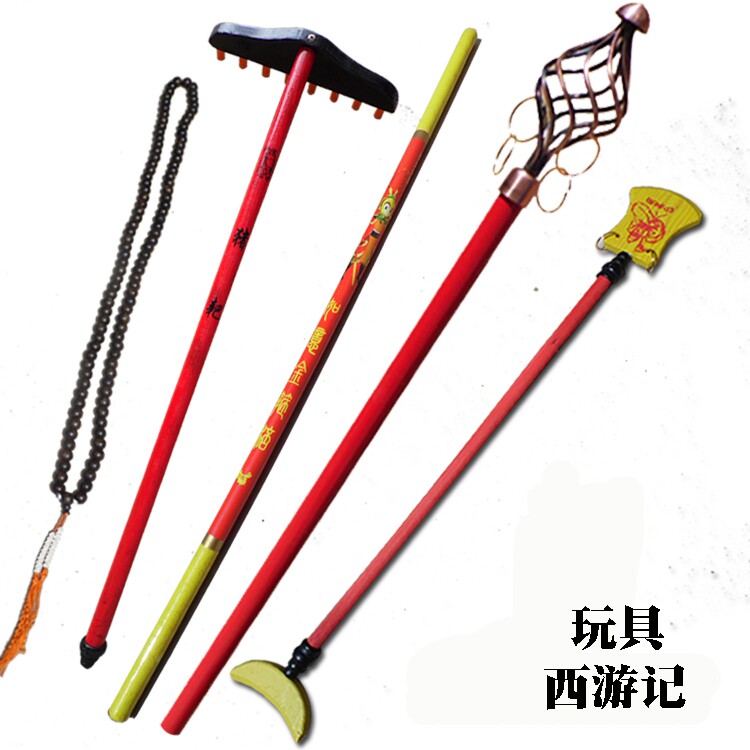 沙和尚兵器 沙僧月牙铲 儿童木制月牙铲兵器 月牙铲玩具 木制玩具