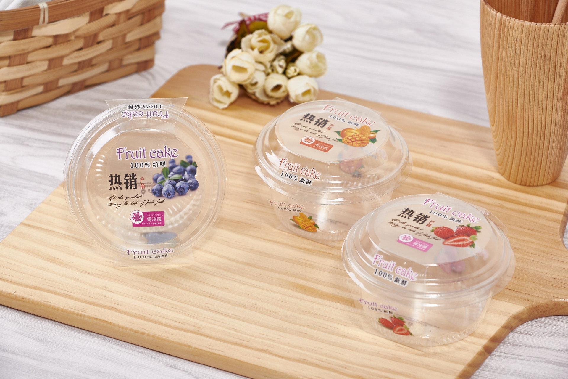 透明木糠冰淇淋果冻慕斯千层水果蛋糕吸塑烘焙点心包装盒