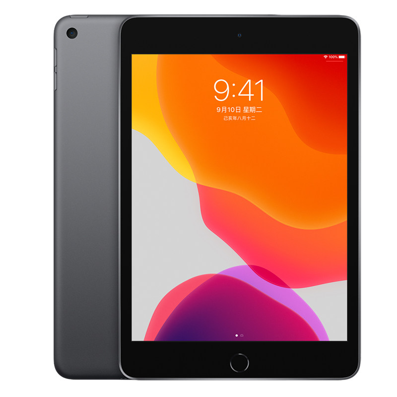 apple苹果ipadminiwifi第五代2019年新款平板电脑7.9英寸平板电脑