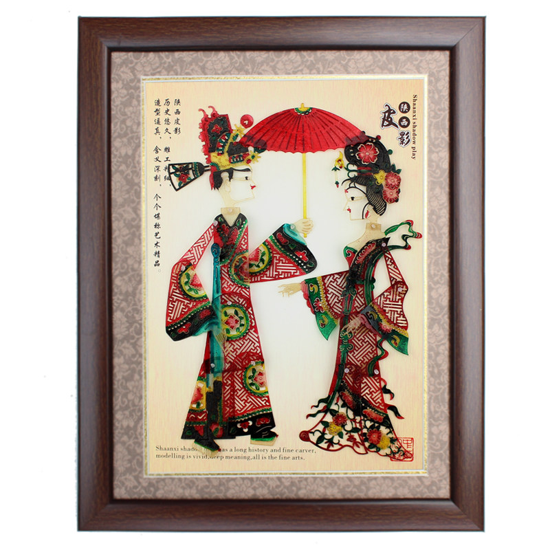 陕西皮影戏装饰画民间民间工艺工艺品中号镜框才子佳人礼盒皮影
