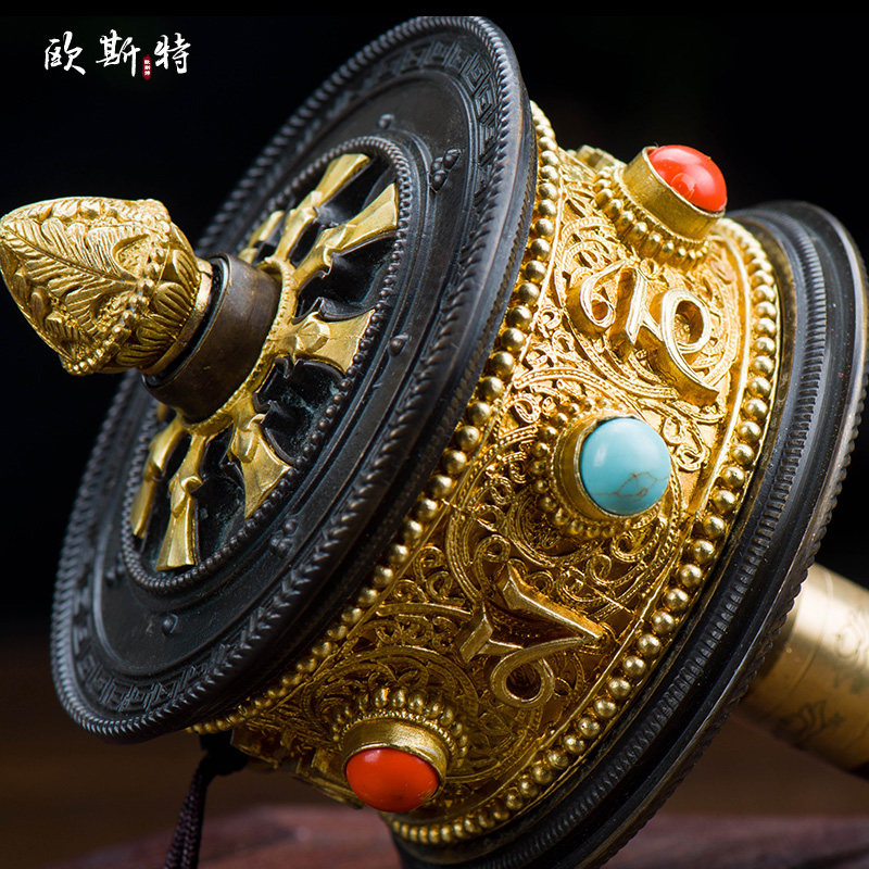欧斯特 西藏佛教用品密宗供具铜镀金掐丝雕花转经筒手摇转经轮