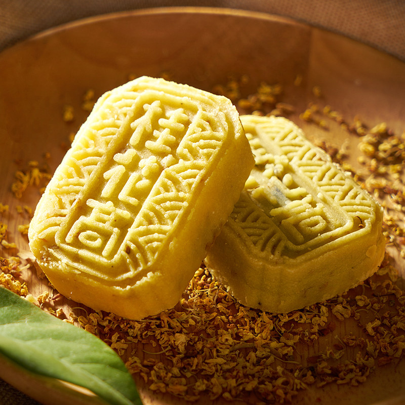 桂花老杭杭州手工传统特产小吃糕点茶食特色传统中式糕点