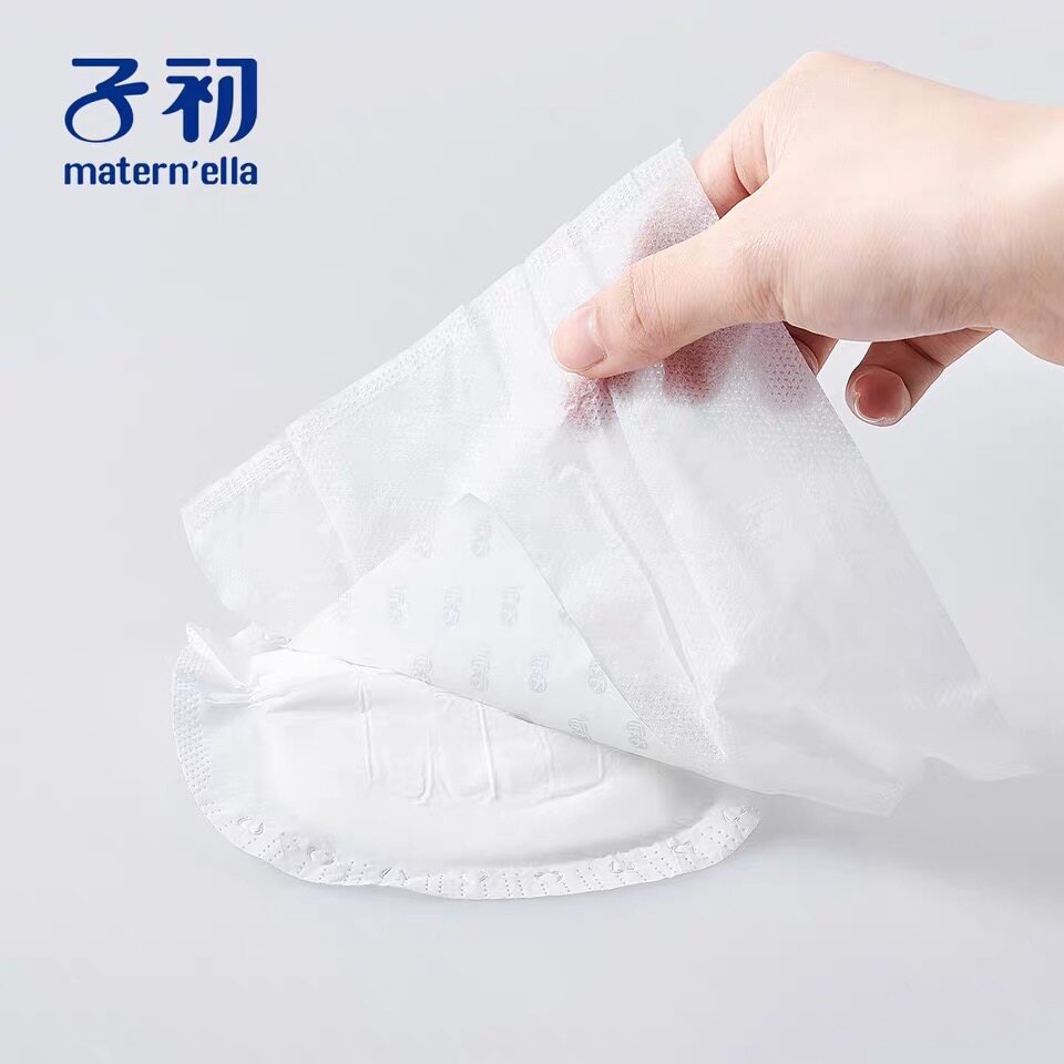子初防溢乳垫超薄一次性溢奶垫春夏季透气哺乳期防漏隔奶贴不可洗
