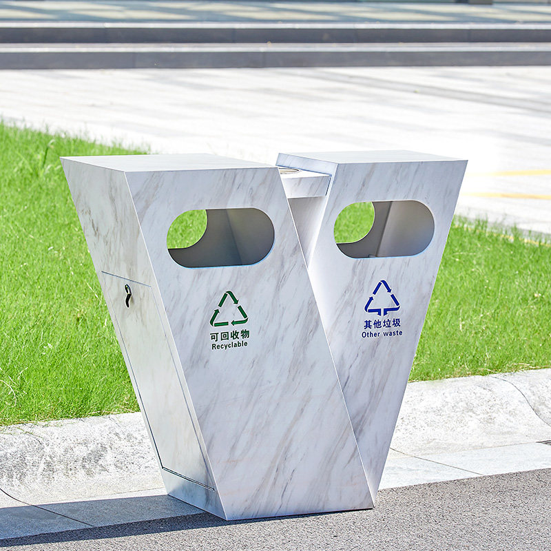 景区绿悦户外垃圾桶创意室外垃圾箱广场果皮箱专利垃圾桶