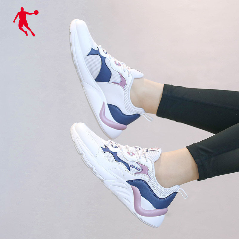 乔丹旗舰女鞋运动鞋夏季新款跑步网面透气休闲鞋跑步鞋