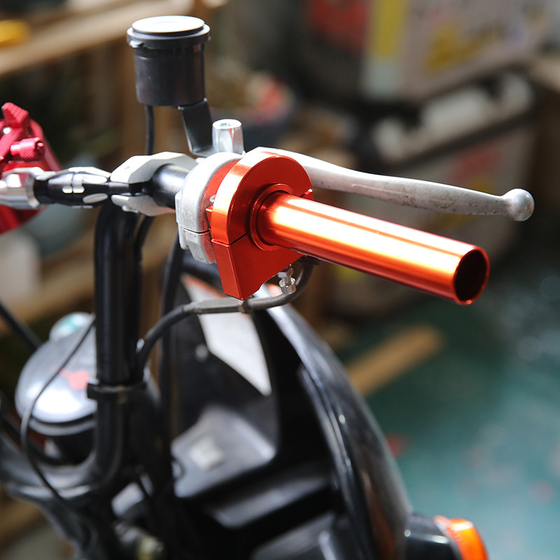 摩托车改装配件油门座转把大拧油手助力踏板大拧油鬼火省力大扭油