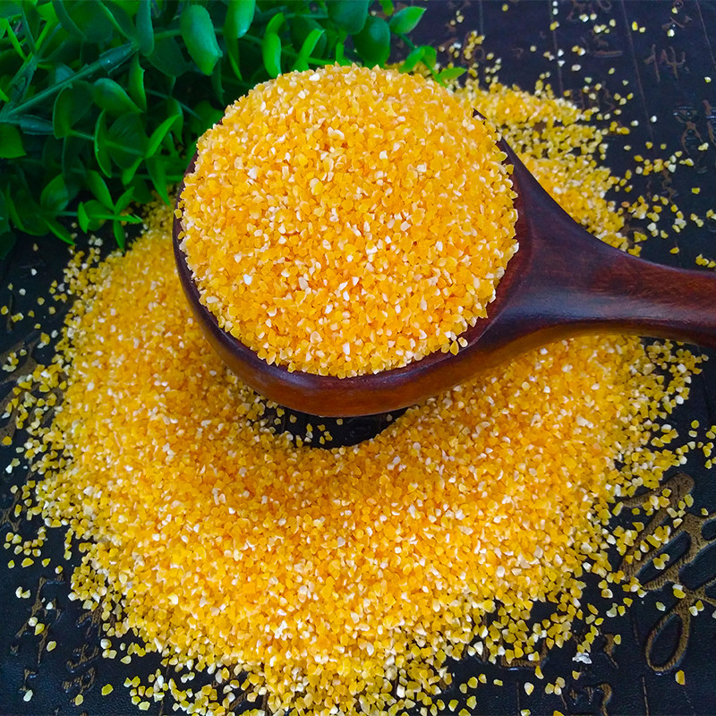 陕北包谷米五斤糁细谷米玉米粒特产渣碎苞米粗粮玉米