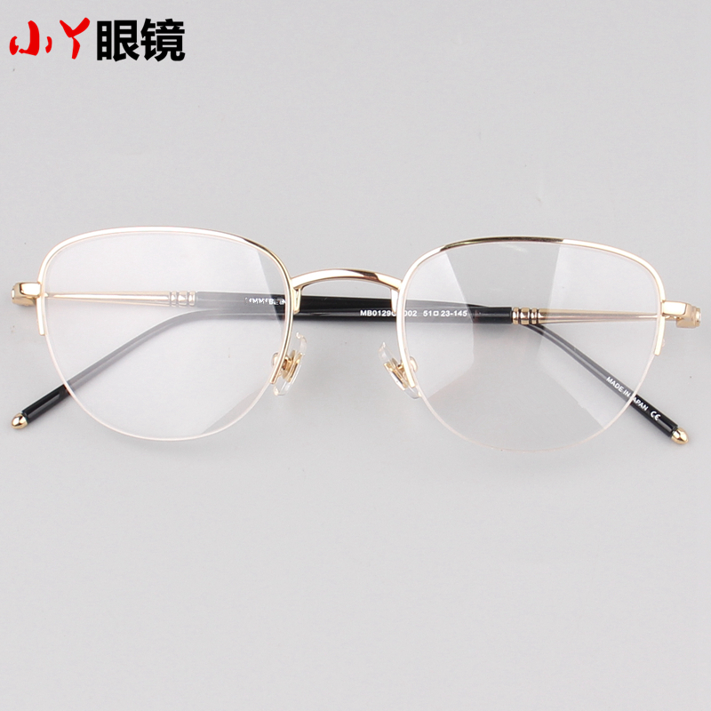 半框商务金色眼镜镜框mb0129o德国光学近视近视眼眼镜架
