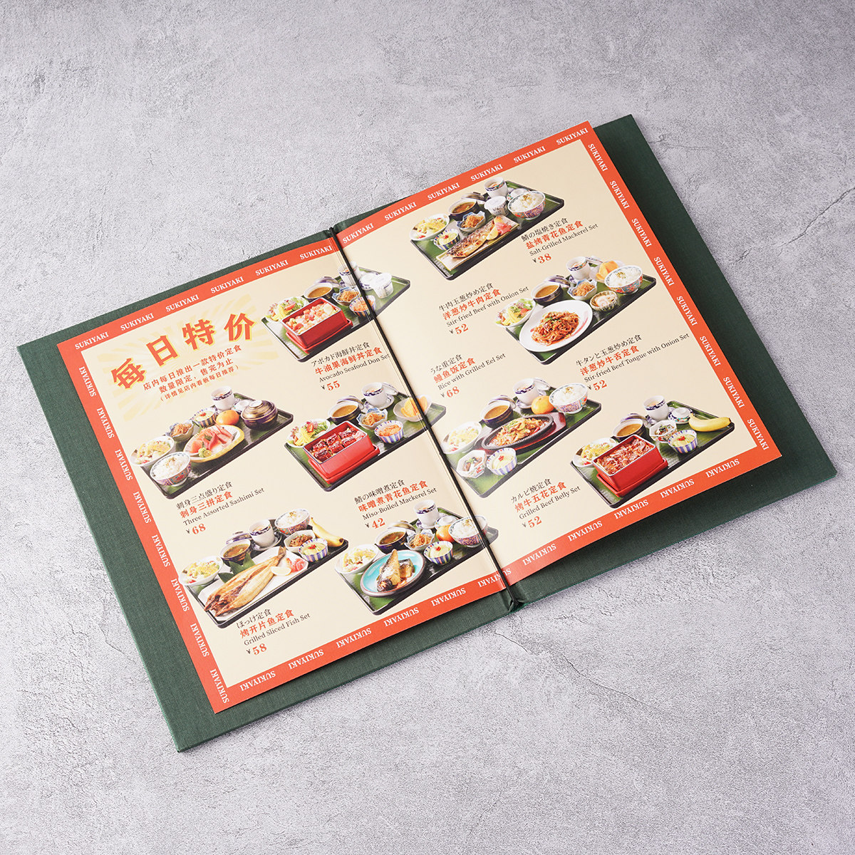 皮面活页菜单单日韩国料理菜谱设计定制防水定制菜谱