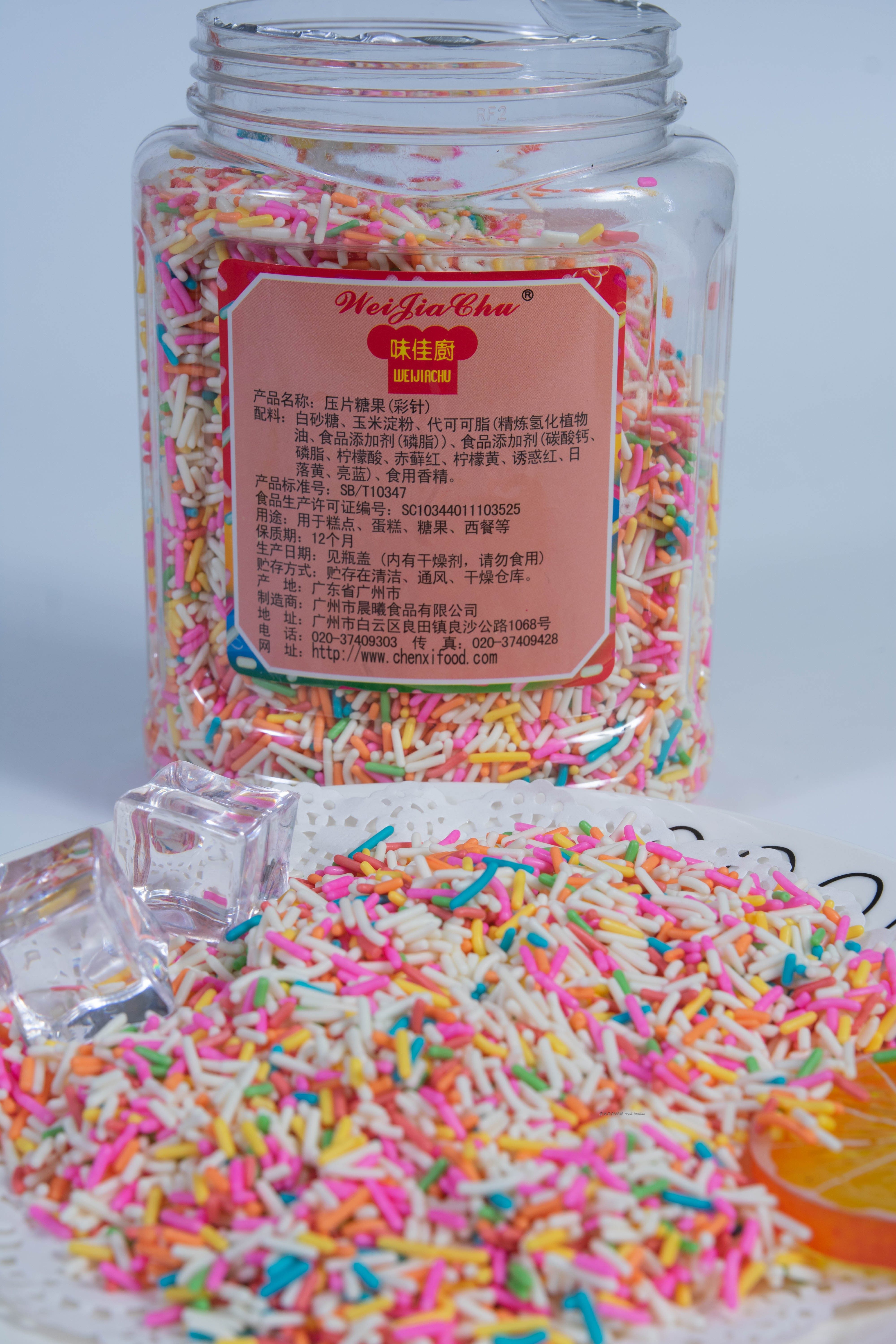 味佳七彩糖600g巧克力冰淇淋棒棒彩米糖条装饰12瓶其他