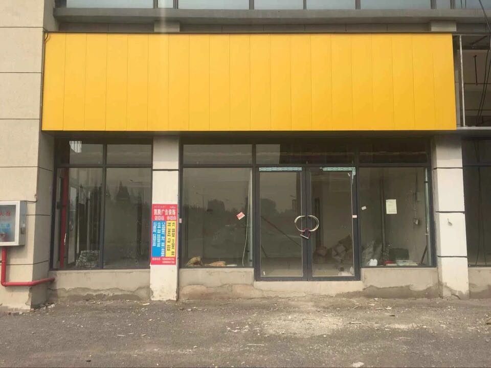 彩钢大方广告扣板门头底板材料铝板招牌冲孔扣板模块