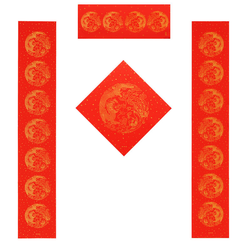 2022对联万年红手写书法空白七言春联加厚新年对联