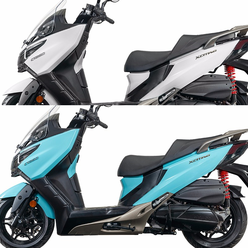 光阳摩托ck250t-11ct250全车外壳烤漆件边条护板大板摩托车外壳