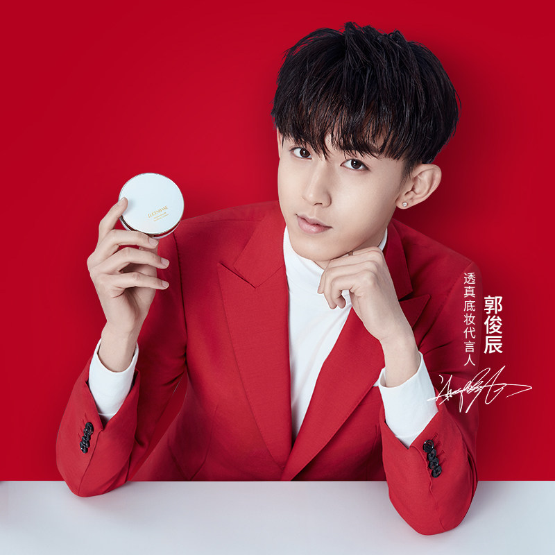 透真气垫bb霜裸妆遮瑕强水光保湿素颜学生隔离cc霜持久控油平价女