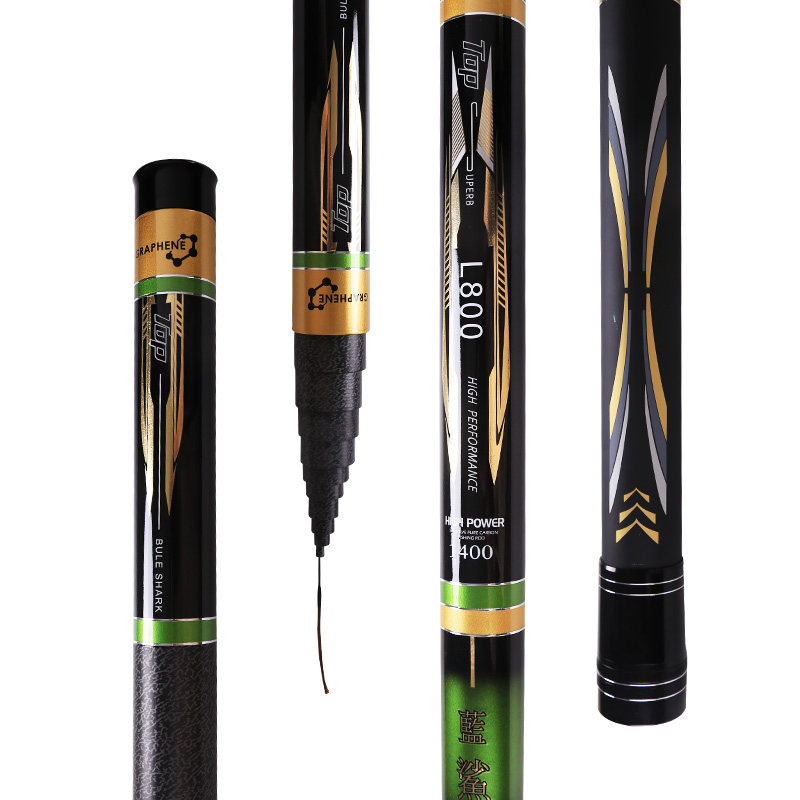 蓝鲨竿长大炮打窝20米钓鱼超硬超轻杆鱼台钓竿