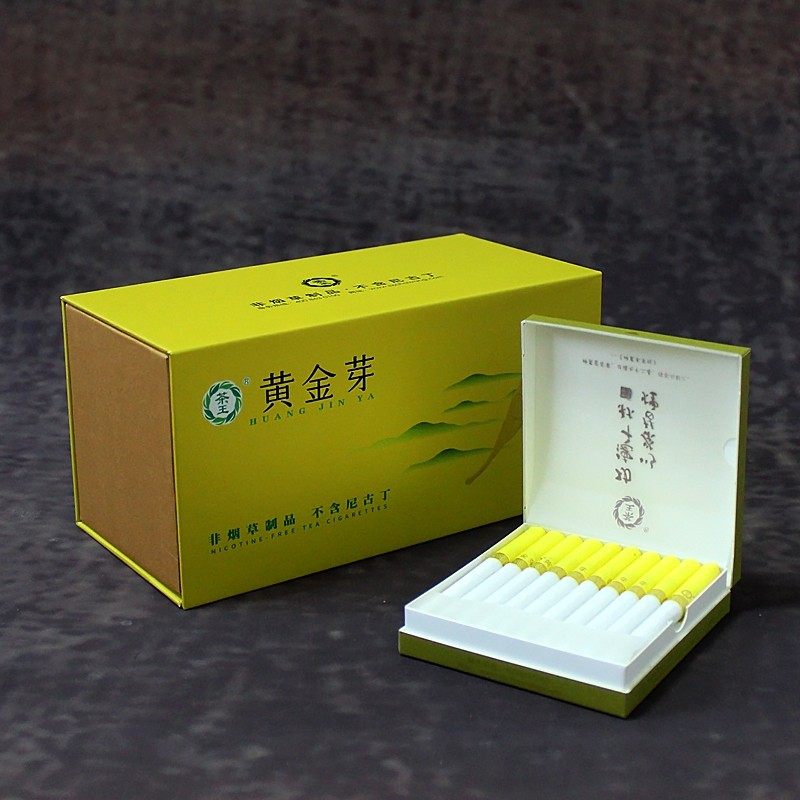 茶王黄金芽茶烟粗支一条正品烟男女士点燃型轻薄茶烟