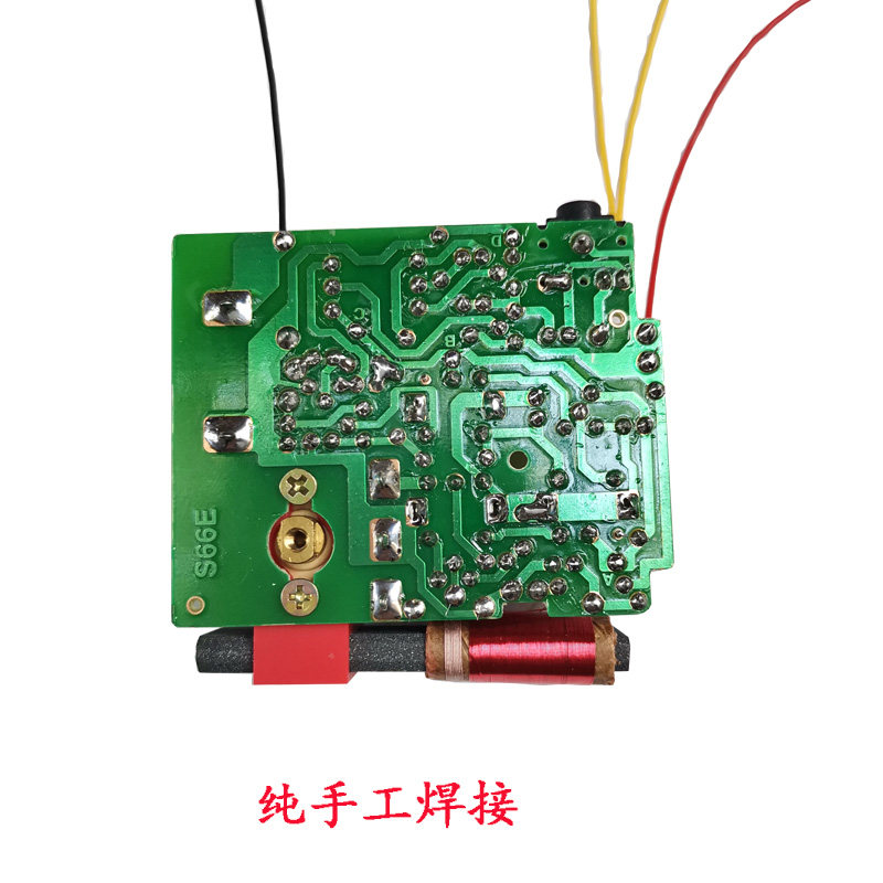 中夏s66e六管超外差式收音机教学套件成品组装代加工手工制作成品