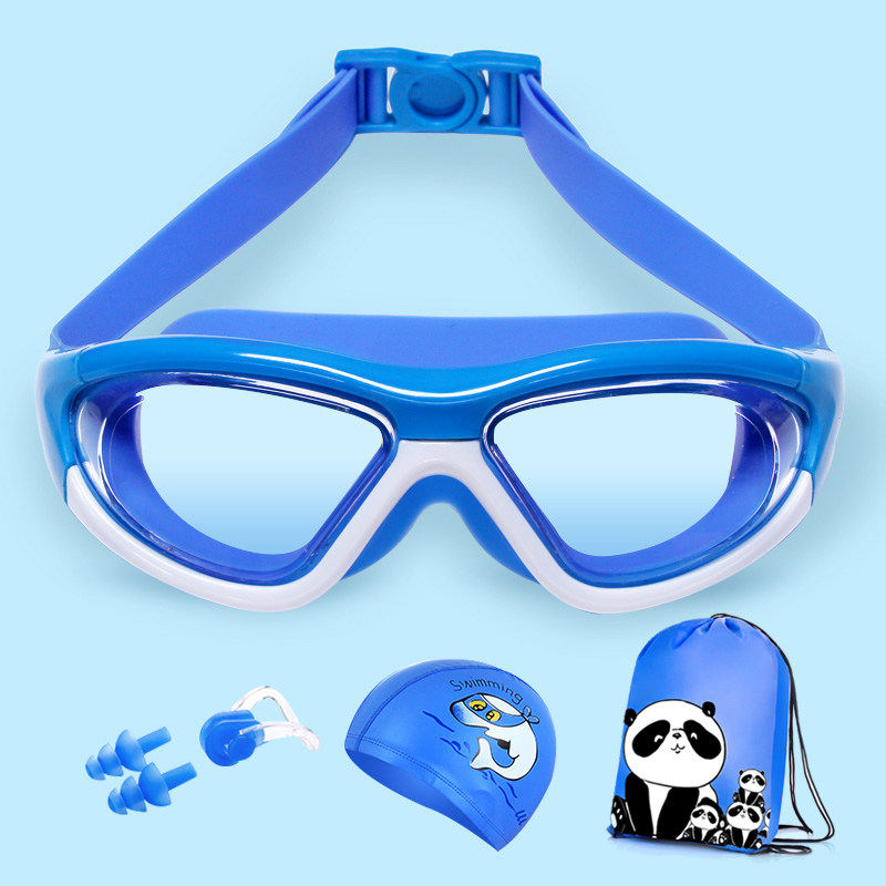 儿童泳镜男童防水防雾高清游泳眼镜装备女童大框泳帽游泳镜套装女