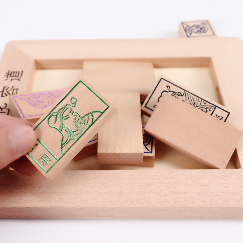 榉木三国华容道彩色烫印儿童成人小学生古典益智力玩具孔明锁礼物