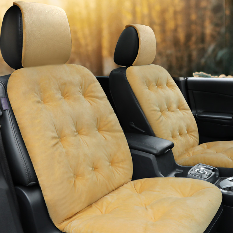 通用科拉别克汽车坐垫四季单片新昂座垫座套通用座套