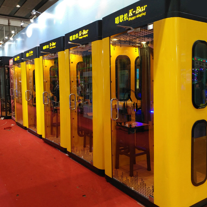 史可威迷你ktv唱歌机商场投币商用练歌自助唱吧点歌机卡拉ok点唱